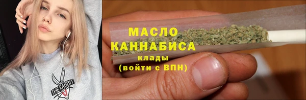 марки nbome Белоозёрский